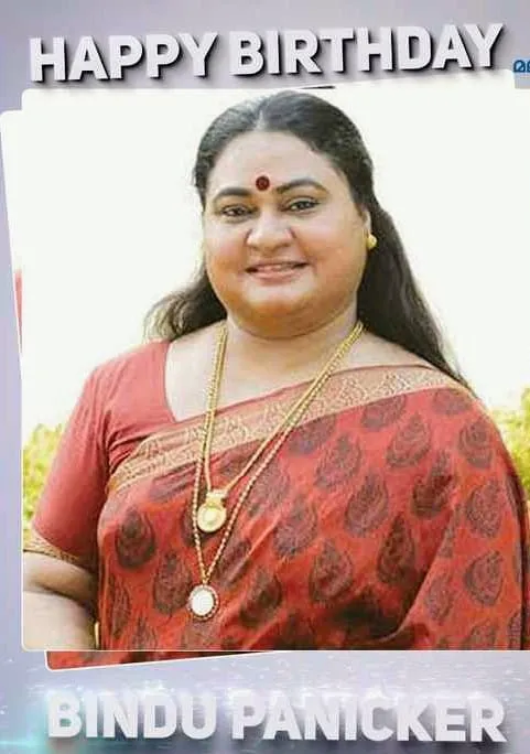 bindhu Untitled343.jpg