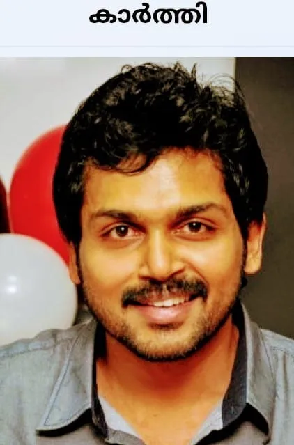 karthy untitled.03z.jpg