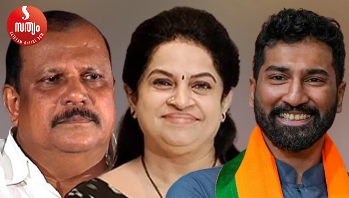 pc george padmaja venugopal anil antony
