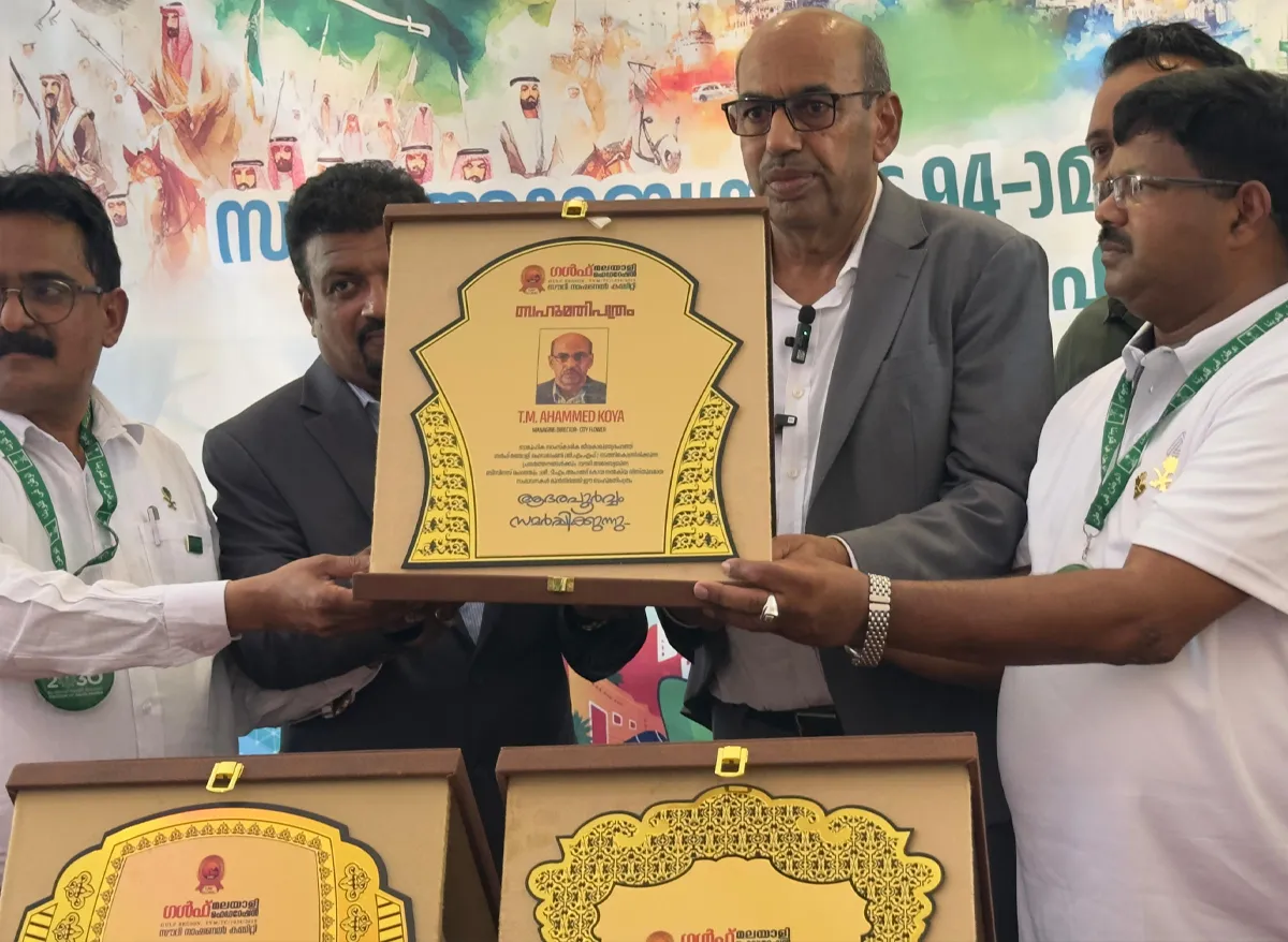 sathar kayamkulam karma puraskaam-3