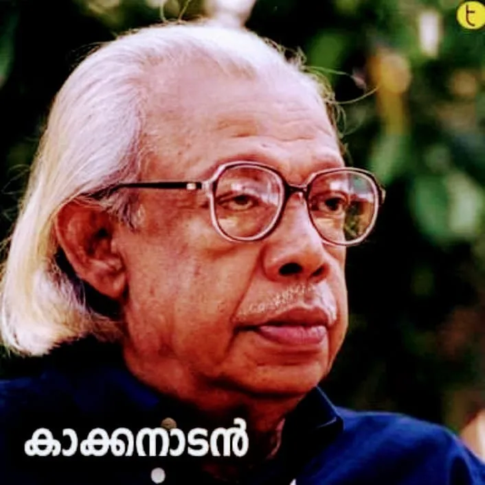 kakkanadan Untitled4.jpg