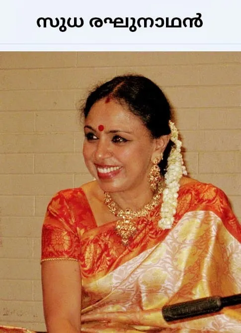 sudha Untitled4464.jpg