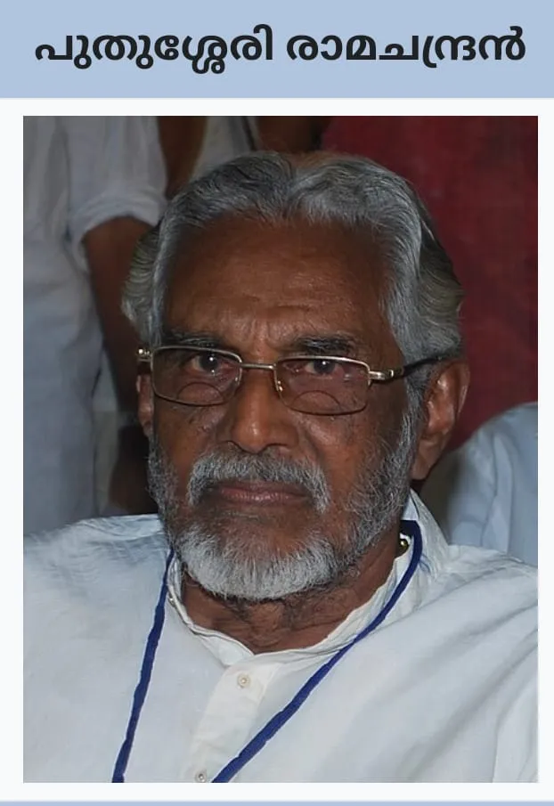 ed964261-a157-4457-bcb9-1508e5635c2c