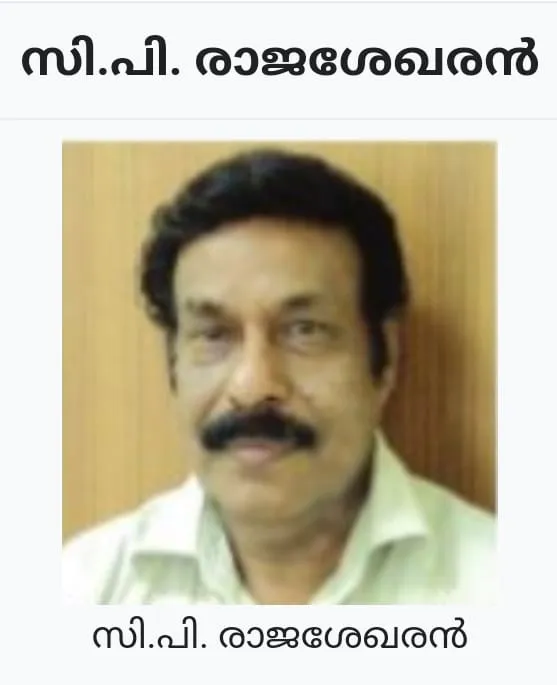 c75a8342-2c99-4647-a74d-7a9d0a7b3e6a