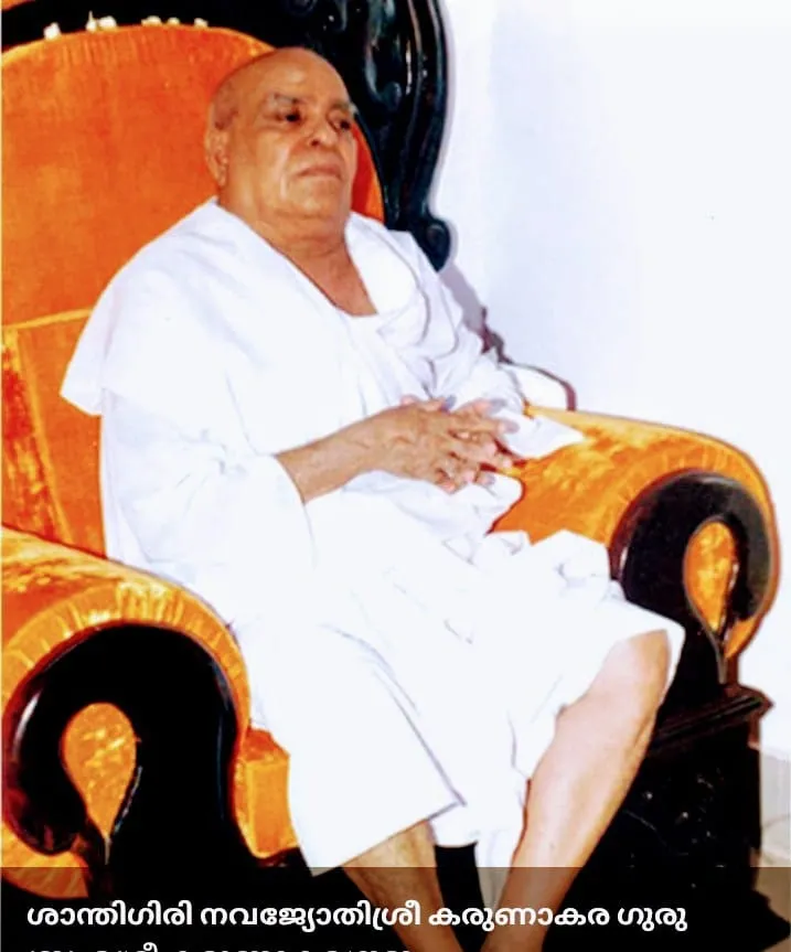 karukanakaa Untitled56565.jpg