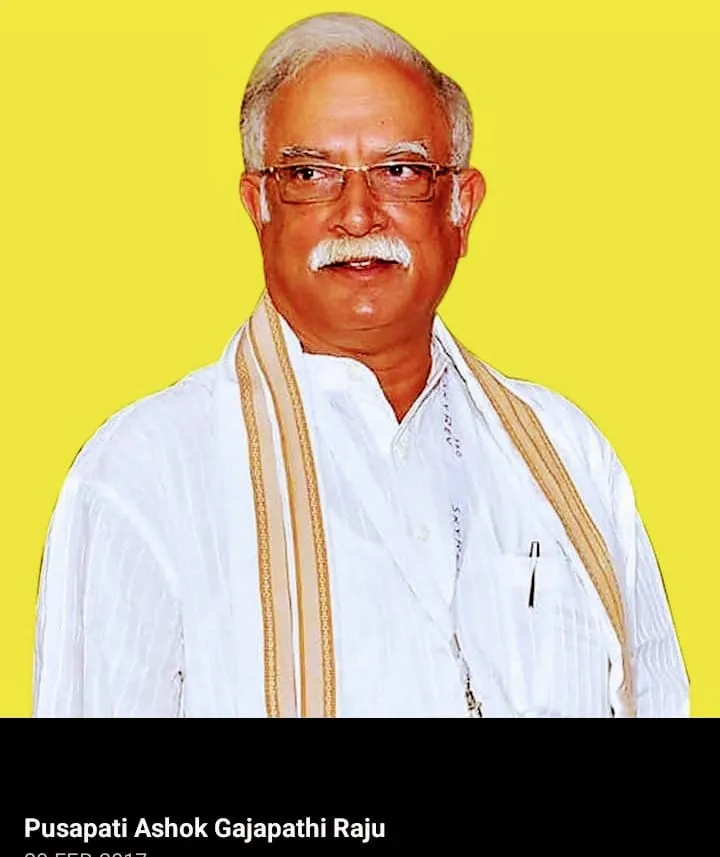 pasupati Untitledti.jpg