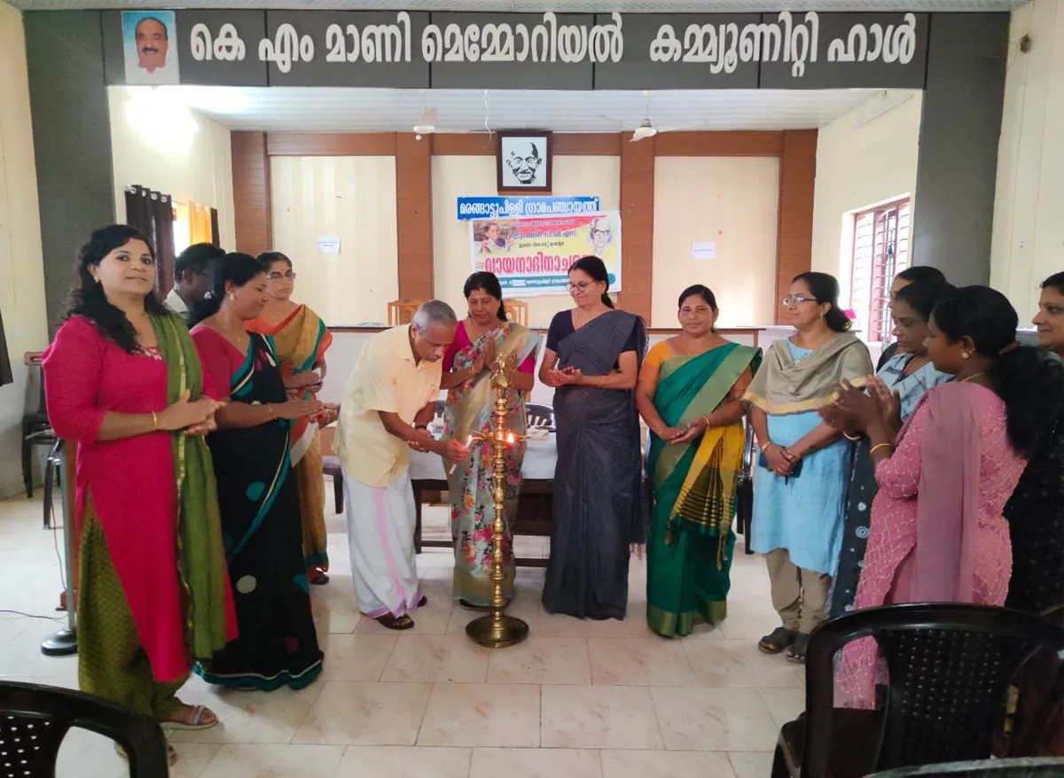 marangattupilly kudumbasree vayanadinam