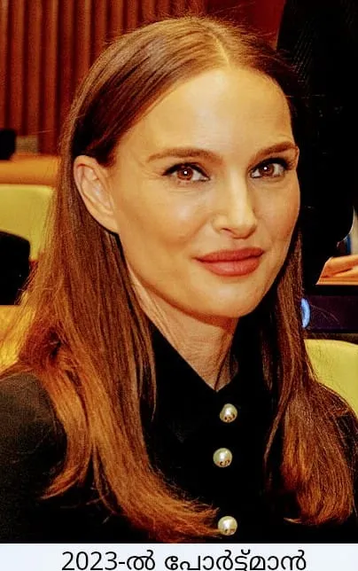 portman Untitled.m.jpg