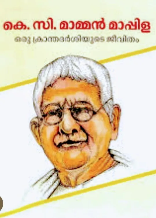 mamman Untitled45454.jpg