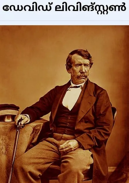 david untitilees.jpg