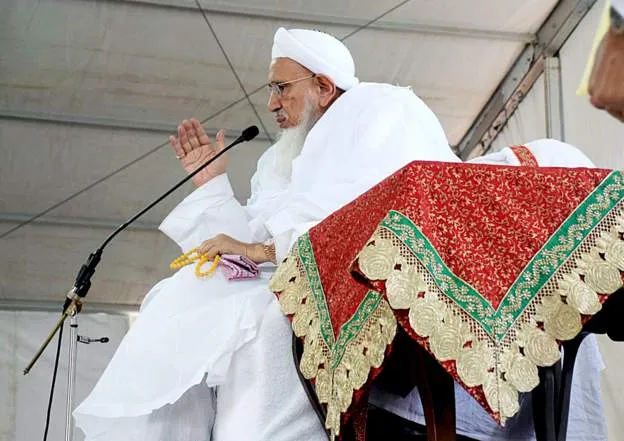 Syedna Mufaddal Saifuddin