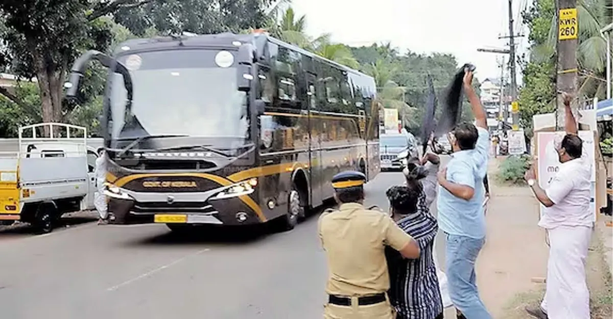 navakerala yathra protest