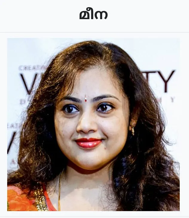 9a001963-88e8-49c9-83a4-929396e47952