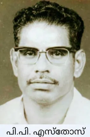 esthos Untitledkalla.jpg