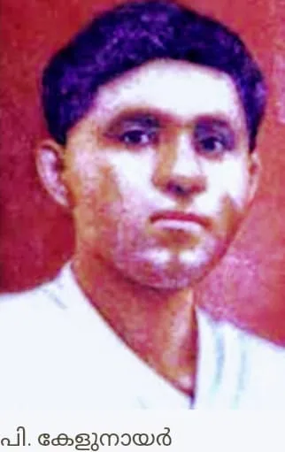 kelunair d1Untitled.jpg