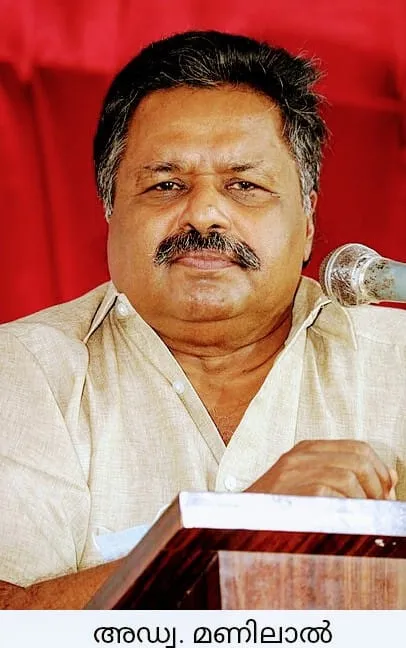 manilal Untitled.v.jpg