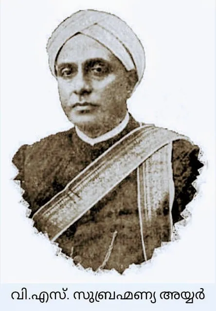 subramanyan Untitled.7,.jpg