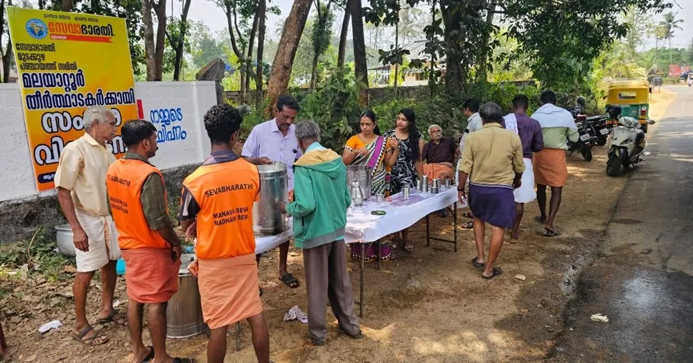 mudakuzha3