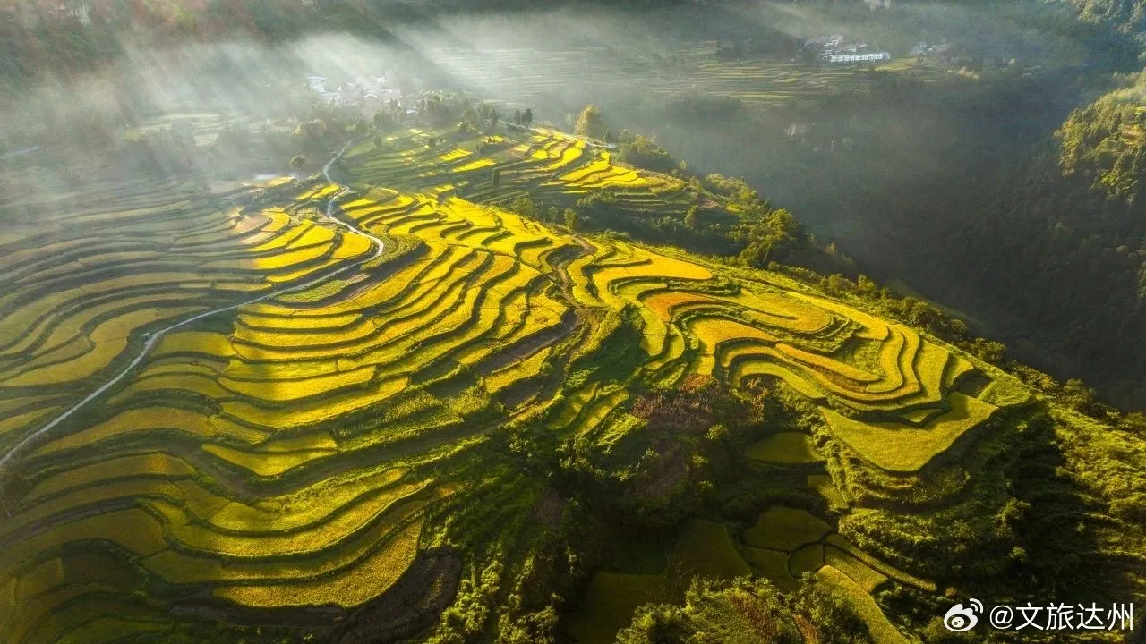 Sichuan