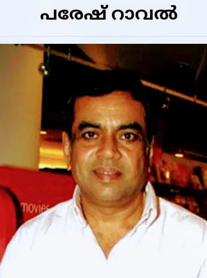 paresh Untitled,676.jpg