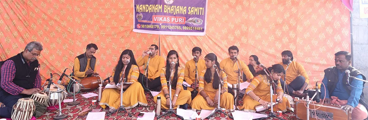 najafgarh valiya ponkala bhajan
