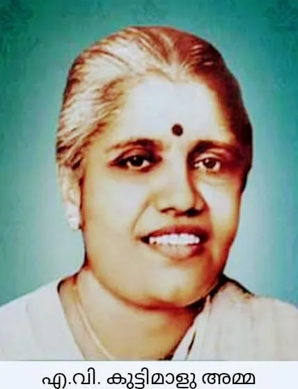 kuttimalu Untitled4.jpg