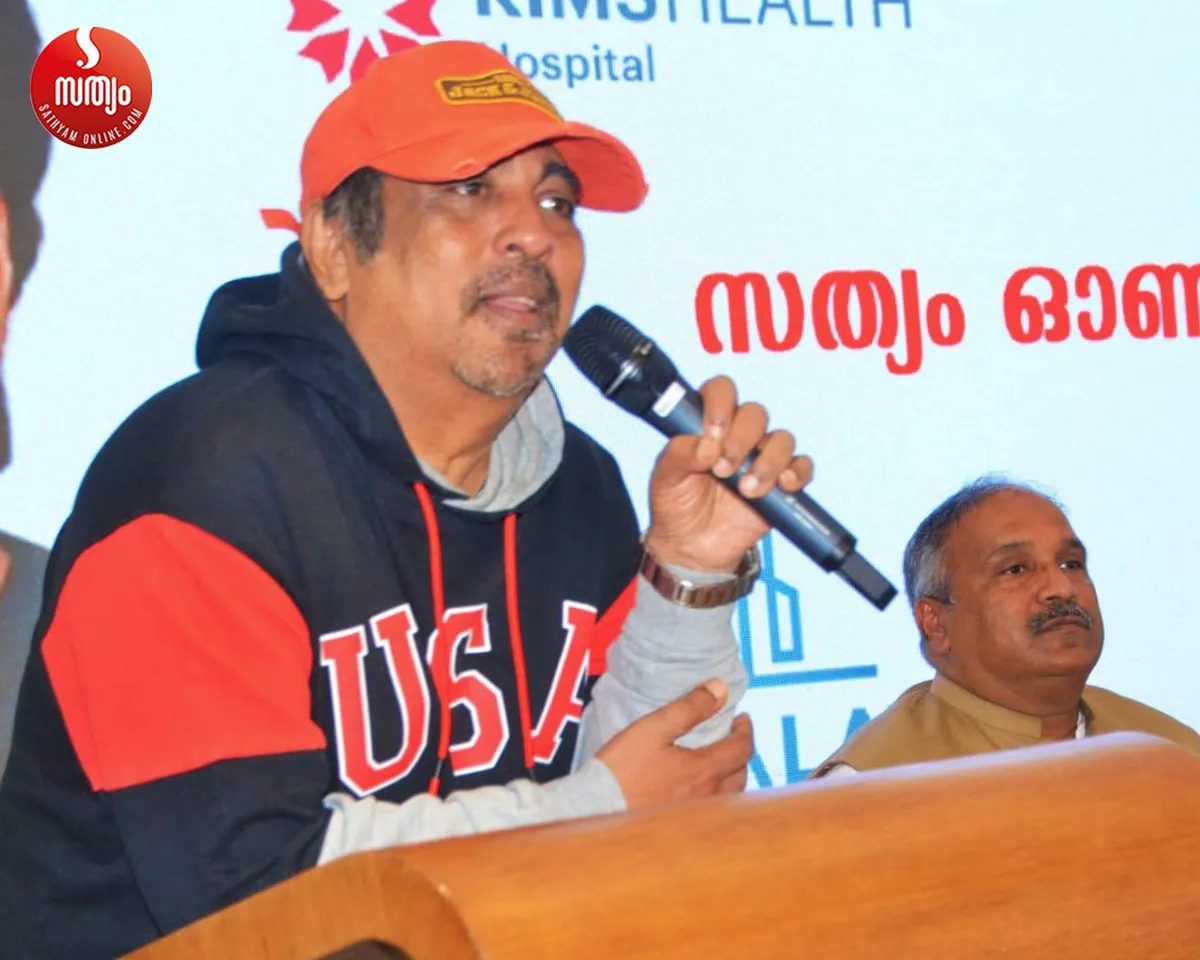 raveendran