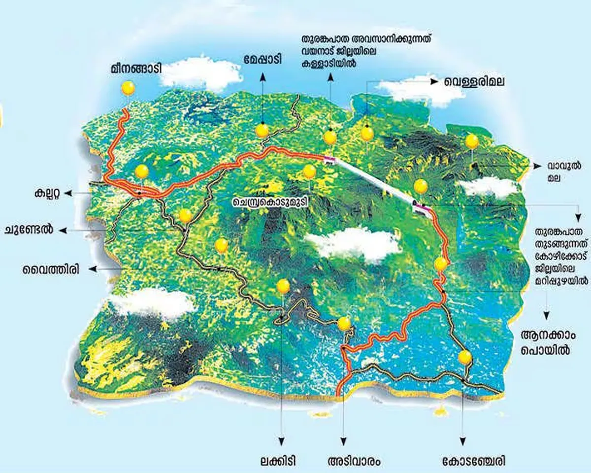 wayanad tunnel project