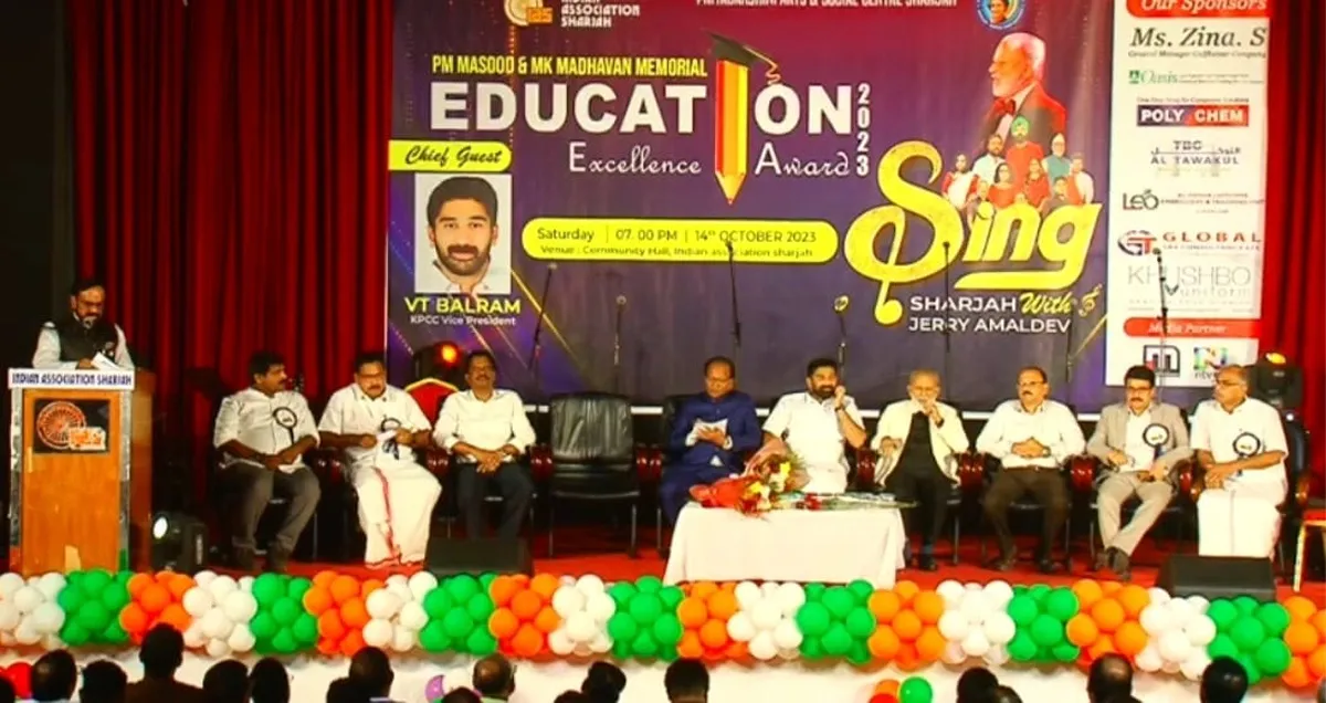 vt balram inauguration-2