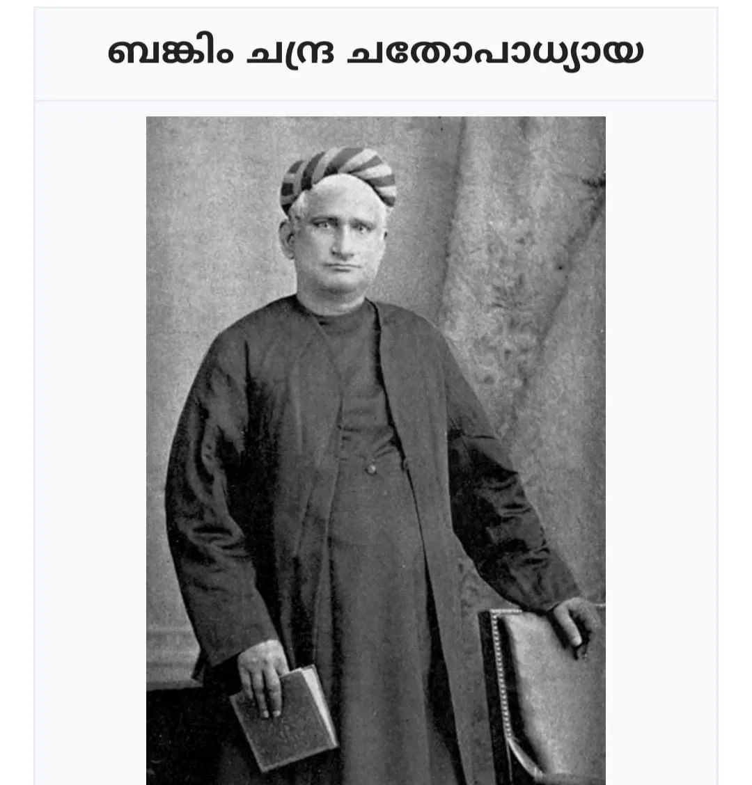 bankim Untitledop.jpg