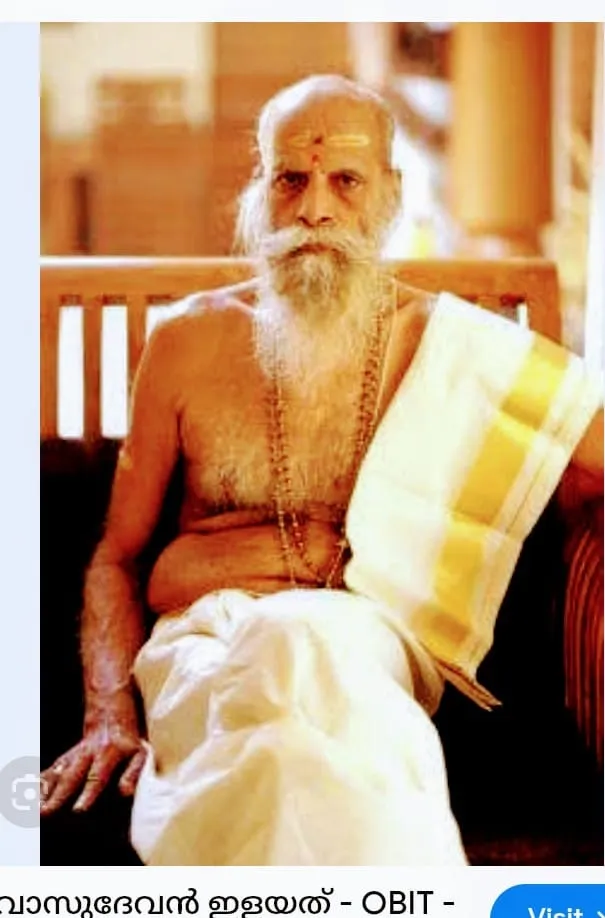 vasudevan Untitled.0.jpg