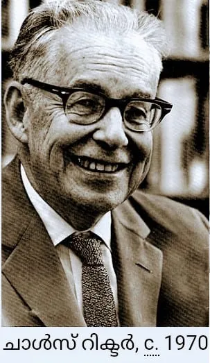 charles Untitledere.jpg