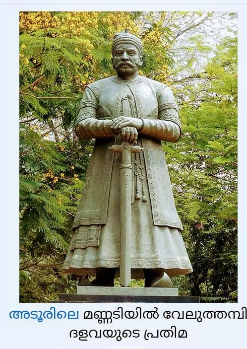 veluthambi Untitled09a.jpg