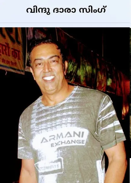 vindhu Untitled56565.jpg