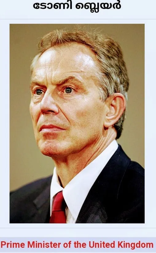 tony Untitled56565.jpg