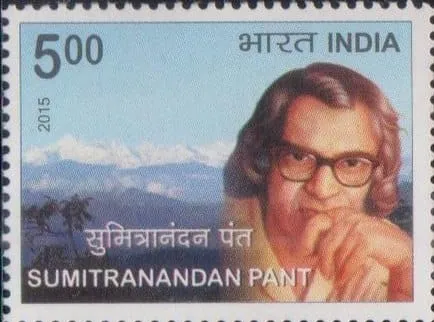 stamp untit9090.jpg