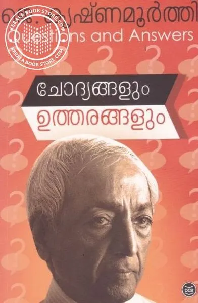 krishnamoorthy Untitleda3232.jpg