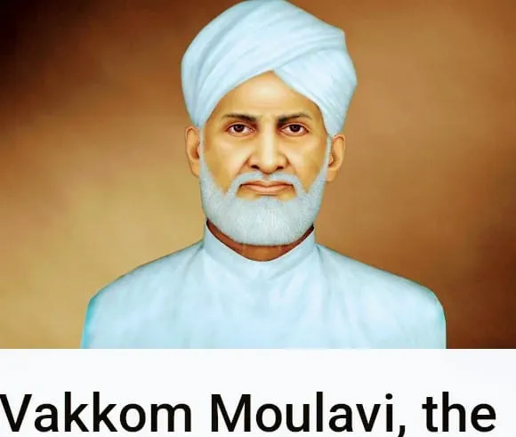 vakkom Untitled096.jpg