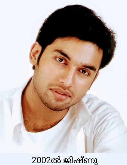 jishnu Untitled4.jpg