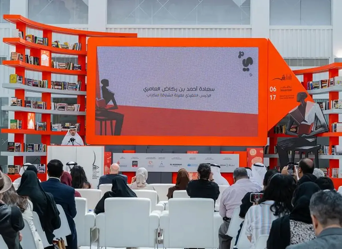 sharjah book fare 2024-2