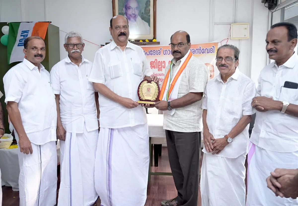 mani c kappan gandhi darshan vedi-2