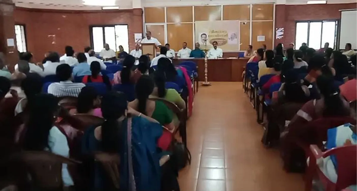 meenachil grama panchayath vikasana seminar-3