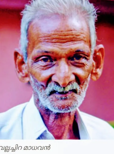 vallachira Untitled.090.jpg