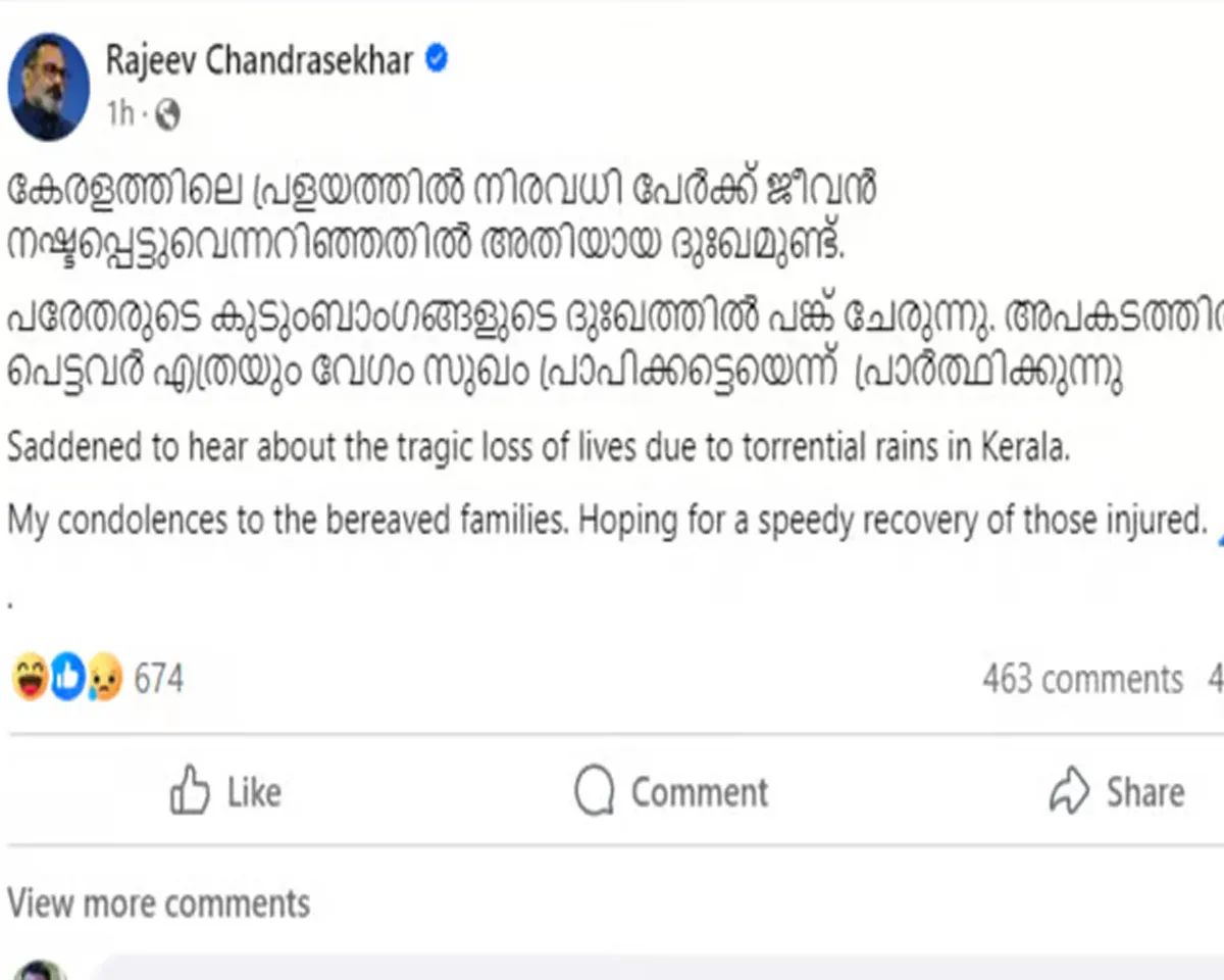 rajiv flood post.jpg