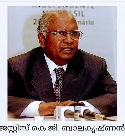 kg balakrishnan Untitleda3232.jpg