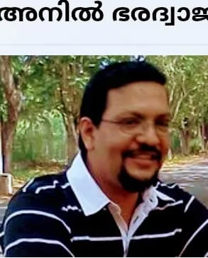 anil Untitled3.9.jpg