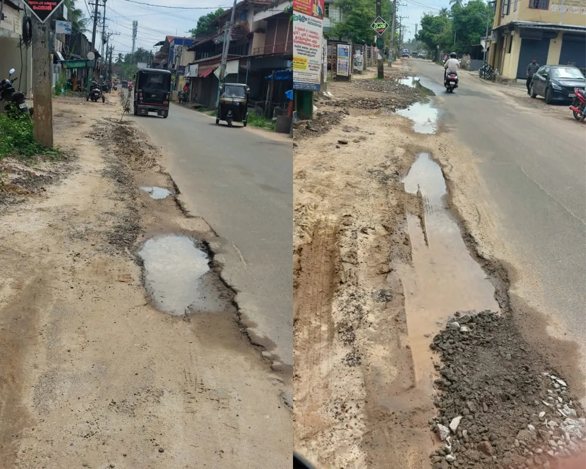 ponnani state highway