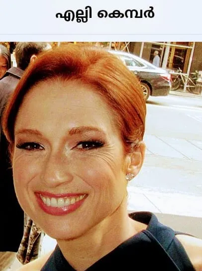 elli Untitled096.jpg