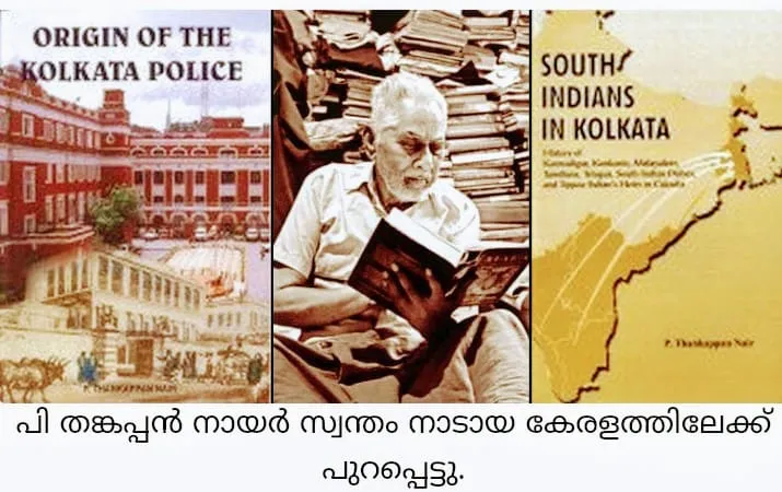 thnakppan Untitledb.jpg