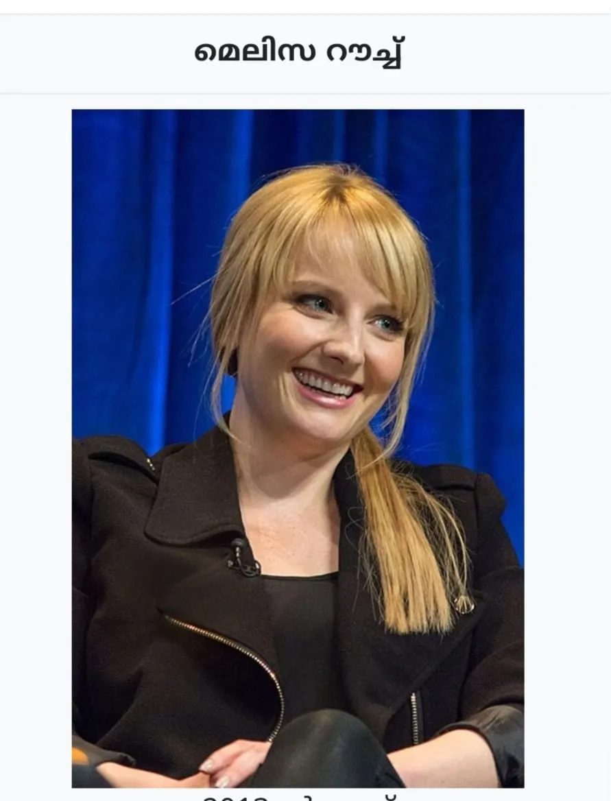 melisa Untitledra.jpg